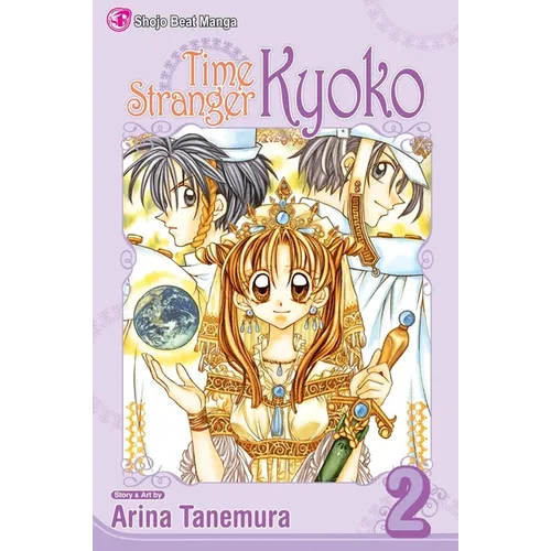 Time Stranger Kyoko, Vol. 2 - Paperback