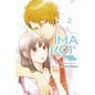 Ima Koi: Now I'm in Love, Vol. 2 - Paperback