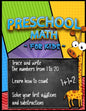 Preschool Math for Kids (Workbook Age 3+): Learning numbers by tracing and writing, Learning counting, Learning addition and substraction, Homeschooli - Paperback