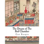 The Dream of the Red Chamber: Hung Lou Meng - Paperback