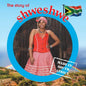 The story of shweshwe: Made in South Africa - Paperback