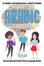 Conversational Arabic Dialogues: 50 Arabic Conversations and Short Stories - Paperback