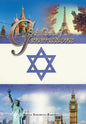Saga of Generations - Hardcover