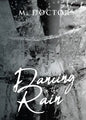 Dancing in the Rain - Paperback