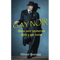 Gay Noir - Paperback