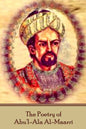The Poetry of Abu'l-Ala Al-Maarri - Paperback