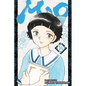 Mao, Vol. 14 - Paperback