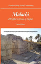 Founders Study Guide Commentary: Malachi - Paperback
