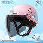 Children's Breathable Skateboard Electric Bike Helmet