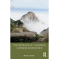 The Worlds of Classical Chinese Aesthetics - Paperback