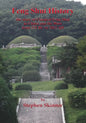Feng Shui History: the story of Classical Feng Shui in China and the West from 221 BC to 2012 AD - Paperback