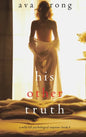 His Other Truth (A Stella Fall Psychological Suspense Thriller-Book 6) - Hardcover