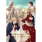 The Remarried Empress, Vol. 3 - Paperback