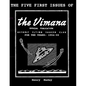 The First Five Issues of The Vimana OFFICIAL PUBLICATION DETROIT FLYING SAUCER CLUB FOR THE YEARS: 1954-55. - Paperback