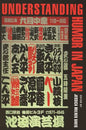 Understanding Humor in Japan - Paperback