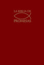 Biblia de Promesas Reina Valera 1960 / Económica / Rústica / Color Vino // Spanish Promise Bible Rvr 1960 / Economy / Paperback / Burgundy - Paperback