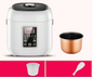 Cooker One Person Pocket Miniature Automatic Rice Cooker For Steaming