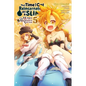 That Time I Got Reincarnated as a Slime, Vol. 5 (Manga): The Ways of the Monster Nation - Paperback