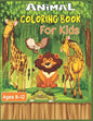 Animal Coloring Book For Kids Ages 8-12: 35 Stress Relieving cute animal designs to color - Paperback