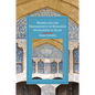 Women and the Transmission of Religious Knowledge in Islam - Paperback