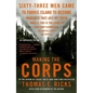 Making the Corps - Paperback