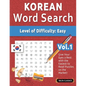 Korean Word Search - Level of Difficulty: Easy - Vol.1 - Delta Classics - Give Your Eyes a Rest with the Easiest to Read Puzzles on the Market! - Paperback