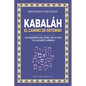 Kabaláh - El Camino del Retorno - Paperback