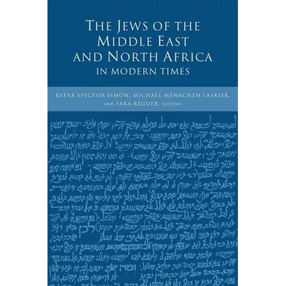 The Jews of the Middle East and North Africa in Modern Times - Paperback