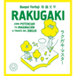 Rakugaki: Cómo Potenciar Tu Imaginación a Través del Dibujo / Rakugaki: How to Enhance Your Imagination Through Drawing - Paperback