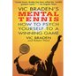 Vic Braden's Mental Tennis - Paperback