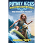 The Buoyancy Project - Hardcover