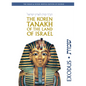 The Koren Tanakh of the Land of Israel: Exodus - Hardcover