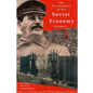 The development of the Soviet Economy - Paperback