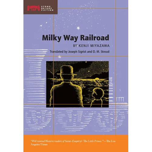 Milky Way Railroad - Paperback