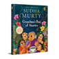 Grandma's Bag of Stories: An Illustrated, Gift Edition of India's Bestselling Children's Book - Hardcover