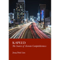 K-Speed: The Source of Korean Competitiveness - Hardcover