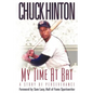 My Time At Bat - Paperback