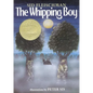The Whipping Boy: A Newbery Award Winner - Hardcover