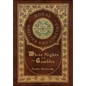 White Nights and The Gambler (Royal Collector's Edition) (Case Laminate Hardcover with Jacket) - Hardcover