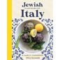 Jewish Flavours of Italy: A Family Cookbook - Hardcover