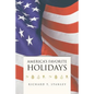 America's Favorite Holidays - Paperback