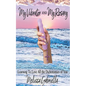 My Vibrator AND My Rosary - Paperback