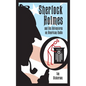 Sherlock Holmes and his Adventures on American Radio (hardback) - Hardcover