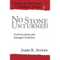 No Stone Unturned: Greek Inscriptions and Septuagint Vocabulary - Paperback