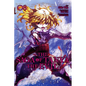 The Saga of Tanya the Evil, Vol. 8 (Manga) - Paperback