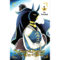 Sacrificial Princess and the King of Beasts, Vol. 5 - Paperback