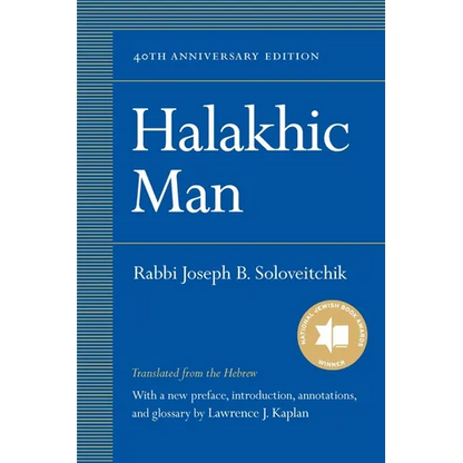 Halakhic Man - Hardcover