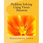 Problem Solving Using Vieta's Theorem - Paperback
