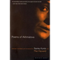 Poems of Akhmatova - Paperback