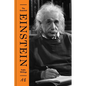 The Essential Einstein: Public Writings - Hardcover